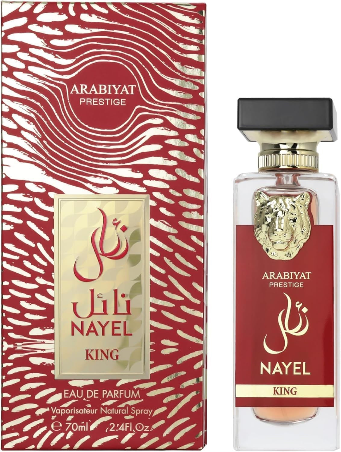 Arabiyat Prestige Nayel King For Men EDP 70ml