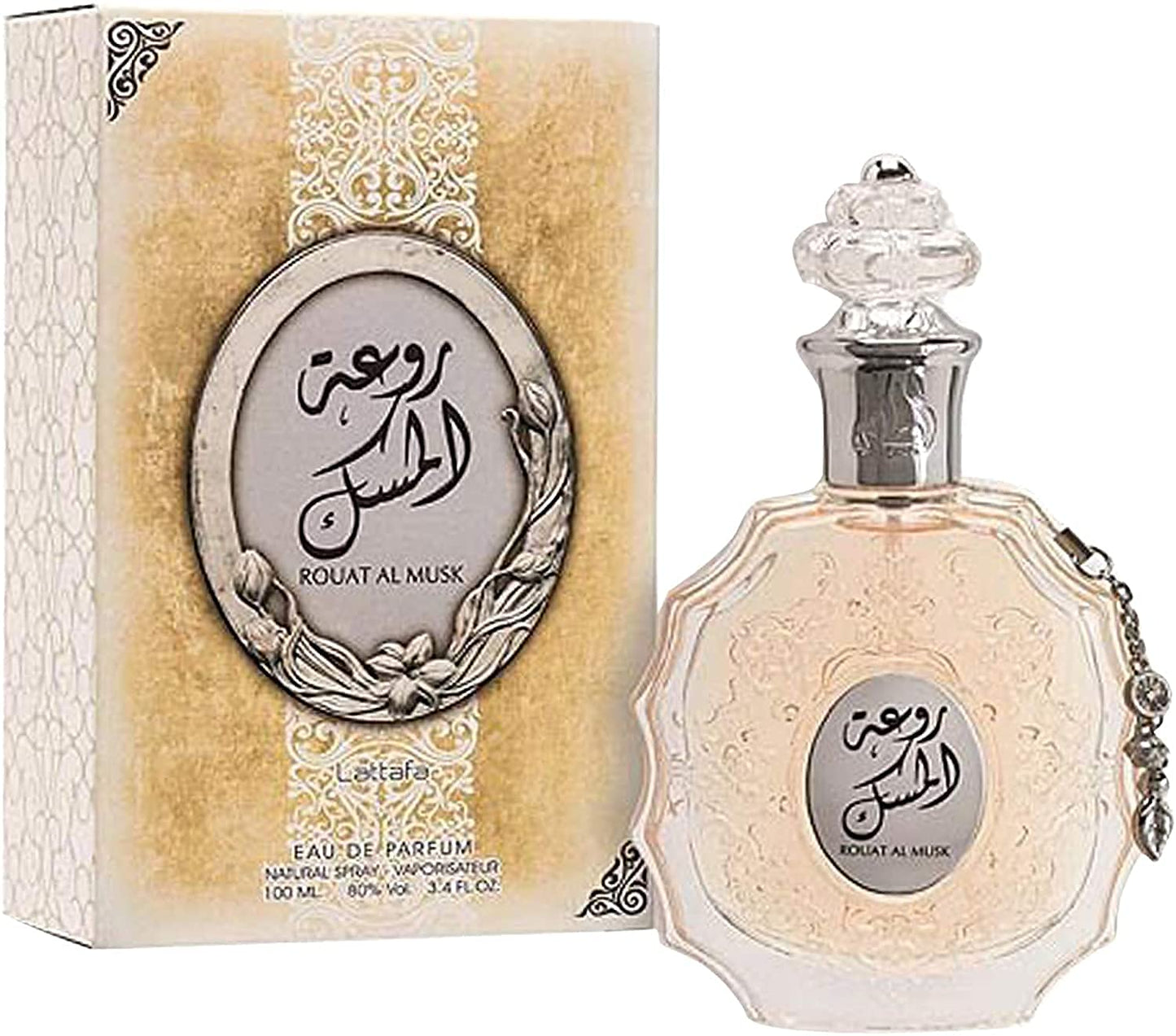 Lattafa Rout Al Musk Unisex EDP
