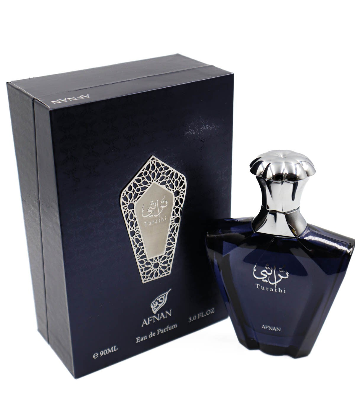 Afnan Turathi Blue For Men EDP
