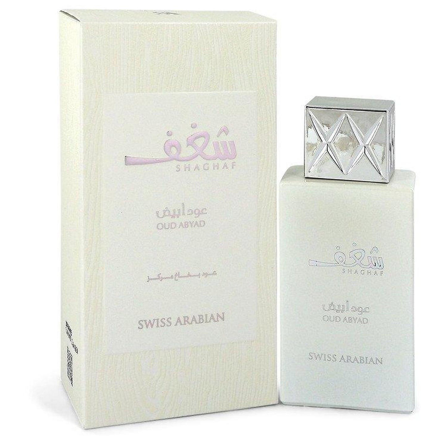 Swiss Arabian Shaghaf Oud Abyad Unisex EDP
