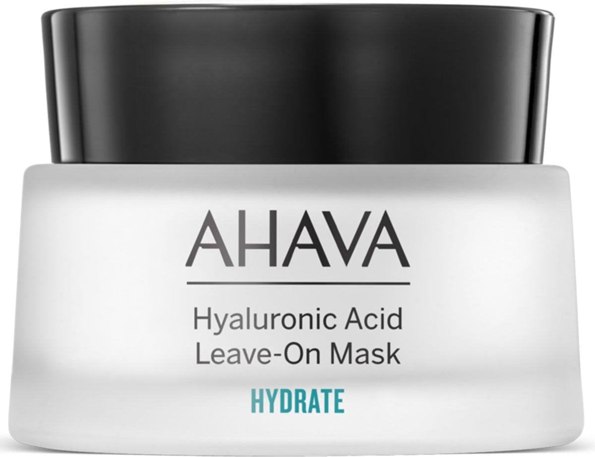 Ahava Hyaluronic Acid Leave-On Mask