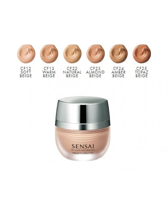 Sensai Cellular Performance Cream SPF15 - Natural Beige