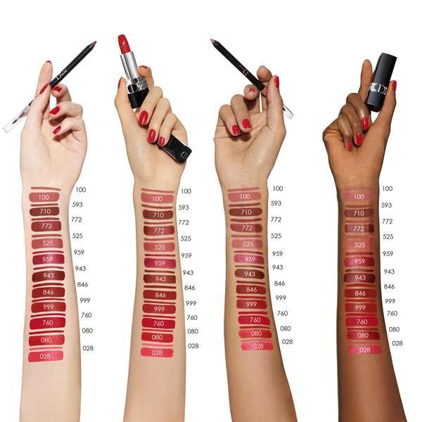 Dior Rouge Dior Couture Colour Lipstick - 772